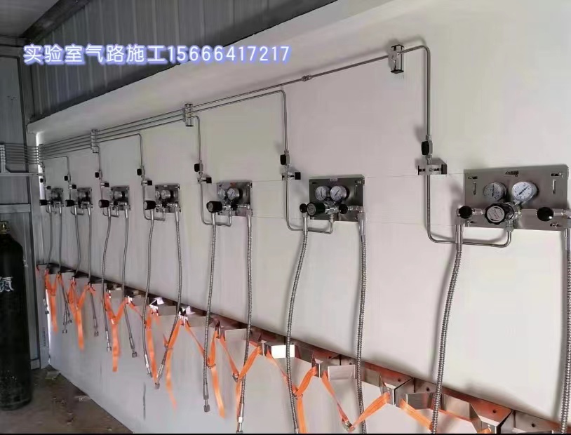 新疆石河子大學實驗室氣路安裝工程-新疆實驗室管道工程